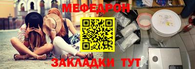 хмурый Славгород