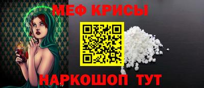 хмурый Славгород