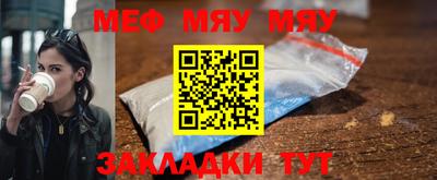 хмурый Славгород