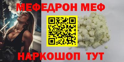 хмурый Славгород