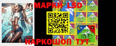 mdpv Сланцы