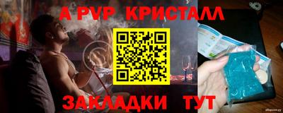 хмурый Славгород