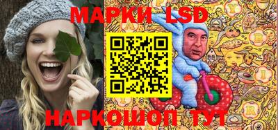 mdpv Сланцы