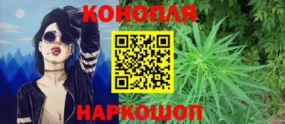 mdpv Сланцы
