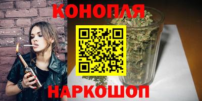 тгк Славянск-на-Кубани