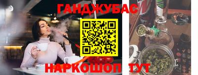 хмурый Славгород