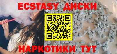 хмурый Славгород