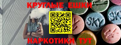 хмурый Славгород