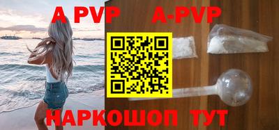 хмурый Славгород