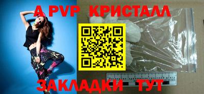 хмурый Славгород
