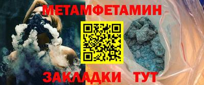 хмурый Славгород