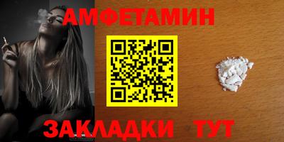 хмурый Славгород