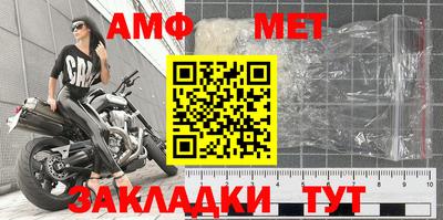 хмурый Славгород