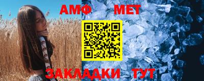 хмурый Славгород