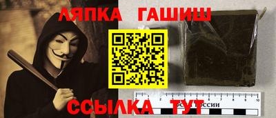 mdpv Сланцы