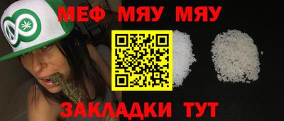 хмурый Славгород