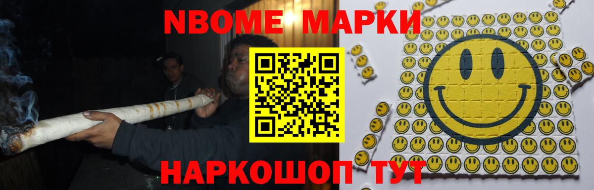 Лсд 25 экстази  Лсд 25 экстази кислота  Вход с VPN  ЛСД экстази ecstasy  Норильск 
